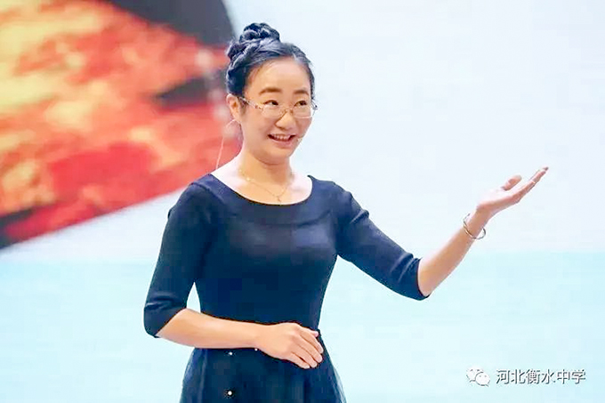 尚美老師演講《閱讀，浸潤生活小確幸》